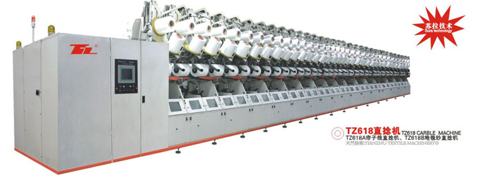 1502860436230951.jpg TZ618直捻機(jī).jpg