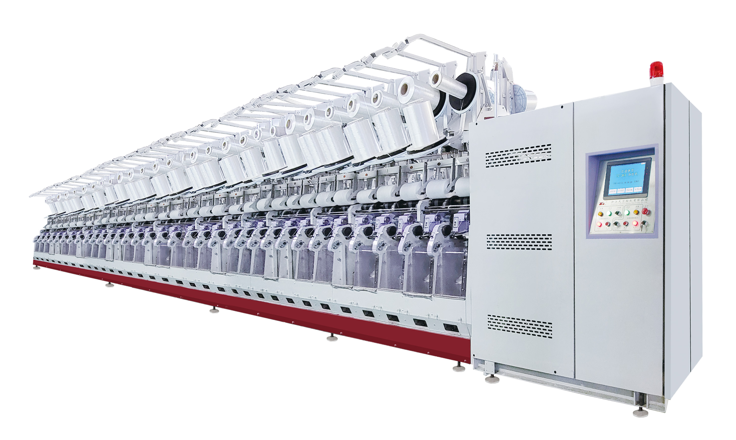 1685775740118337.jpg TZ361.jpg